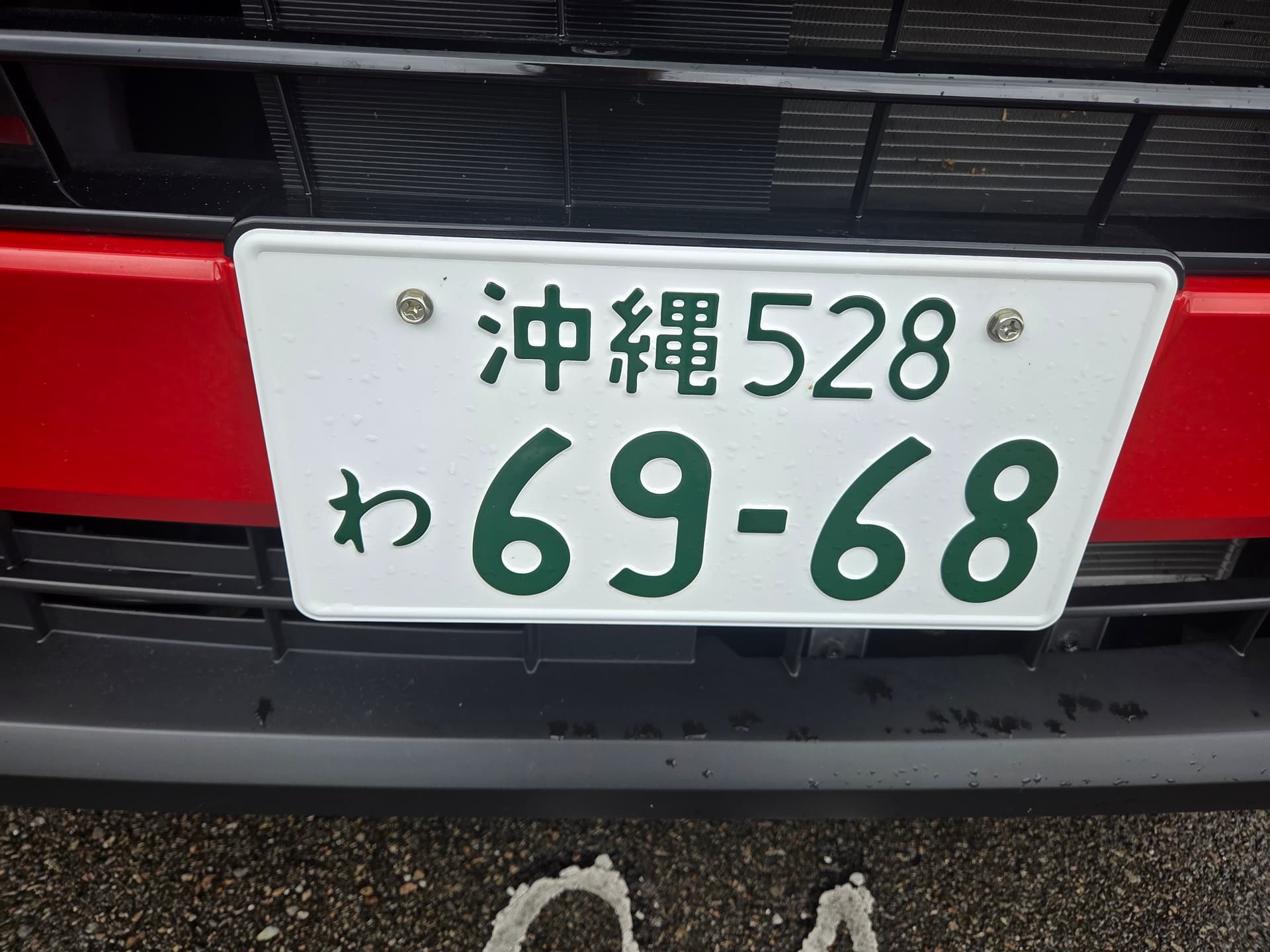 리뷰 이미지 1