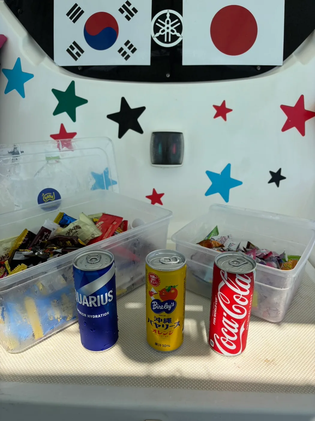 Drinks (served during the tour)