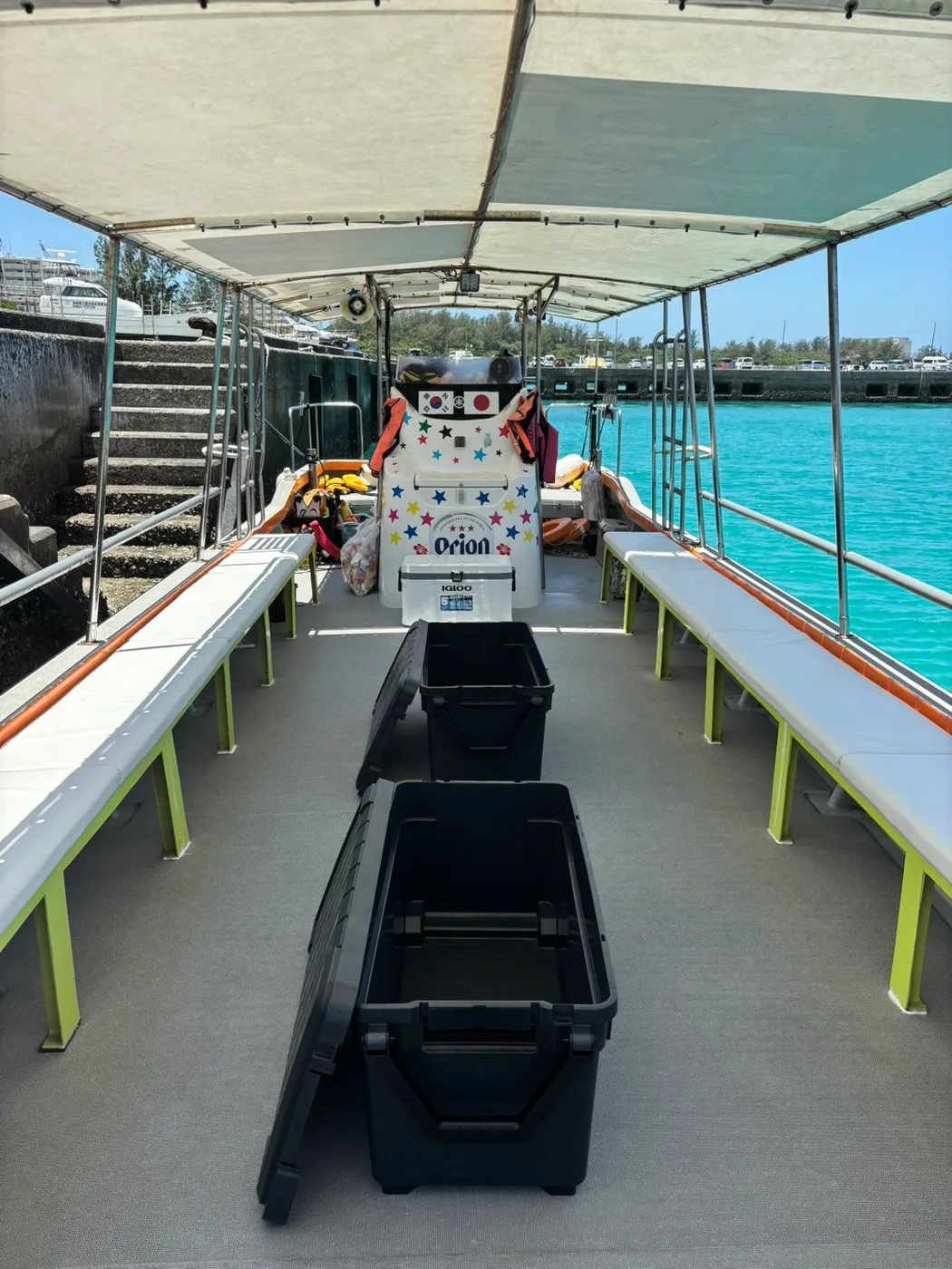 Yabiji tour boat